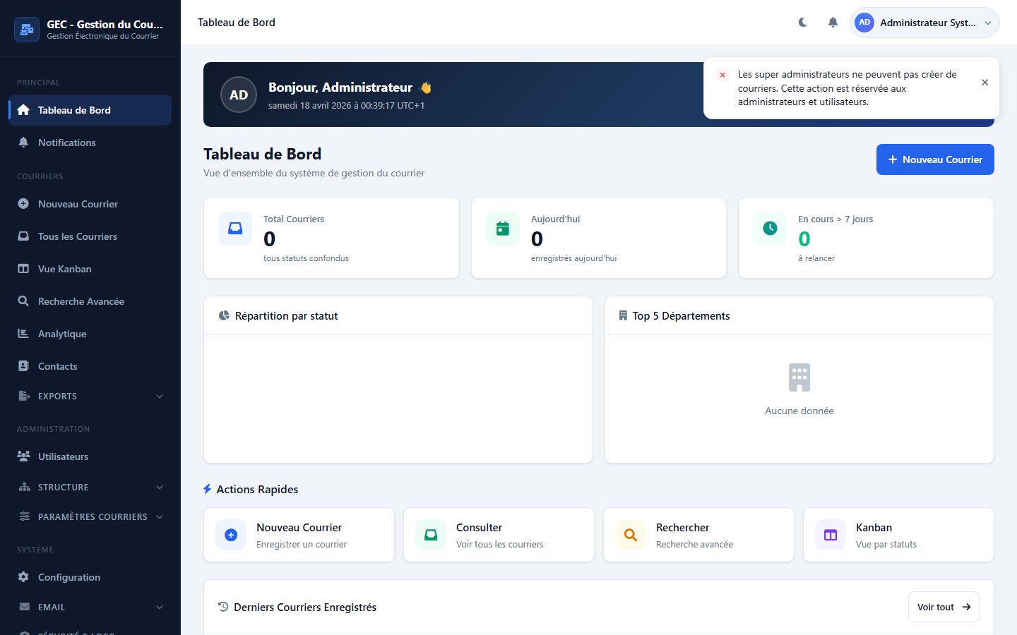 Formulaire d'enregistrement d'un courrier